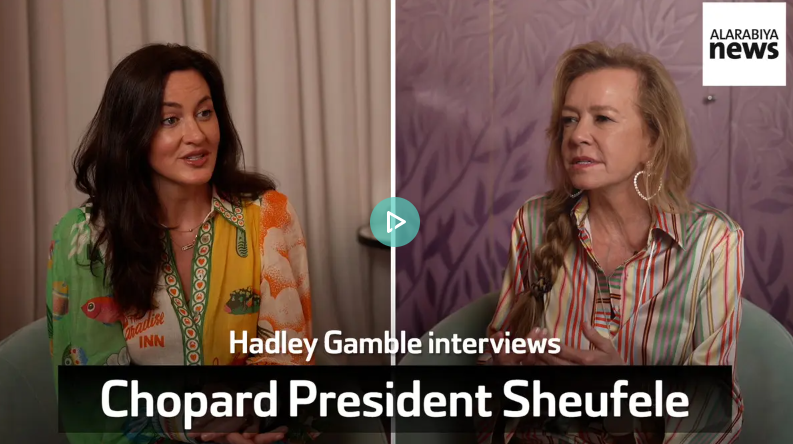 Thumbnail for AL ARIBYA / Hadley Gamble interviews Chopard President Sheufele